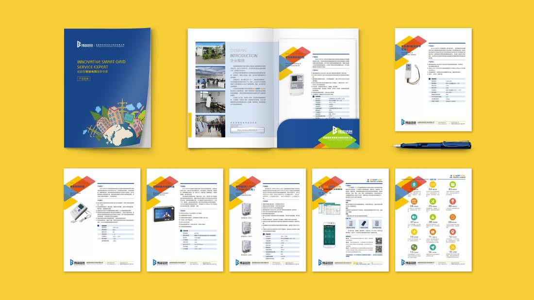 睢阳区画册设计谈品牌建设